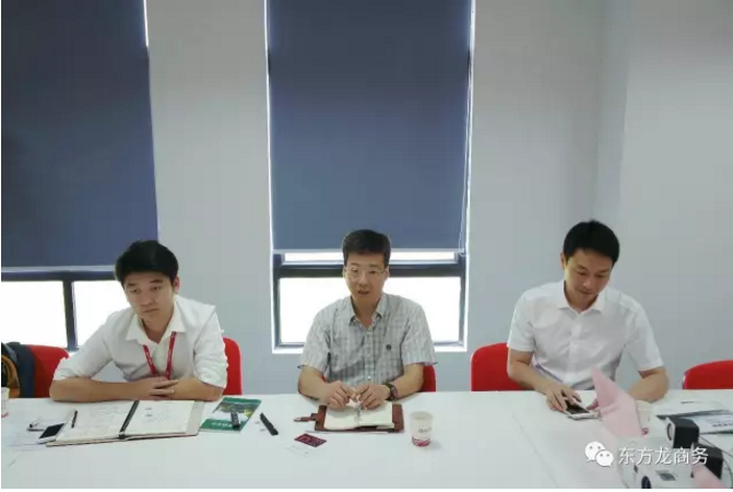 舉行外資鋰加工投資選址項目的政府對接會,政企雙方達成初步合作意向 舉行外資鋰加工投資選址項目的政府對接會,政企雙方達成初步合作意向