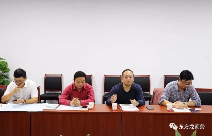 東方龍商務(wù)在深圳分公司舉行光電投資選址項(xiàng)目的政府對(duì)接會(huì) 東方龍商務(wù)在深圳分公司舉行光電投資選址項(xiàng)目的政府對(duì)接會(huì)