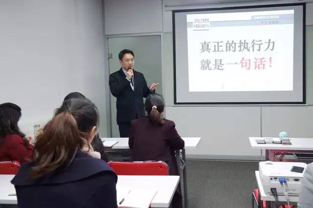 東方龍商務(wù)舉行2016首個(gè)委托招商經(jīng)理人培訓(xùn)會(huì) 東方龍商務(wù)舉行2016首個(gè)委托招商經(jīng)理人培訓(xùn)會(huì)