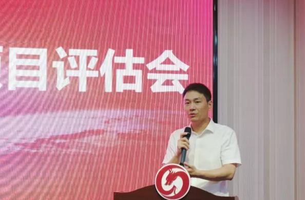 舉行投資選址項目評估會,確定一批裝備制造項目納入下階段重點對接 舉行投資選址項目評估會,確定一批裝備制造項目納入下階段重點對接