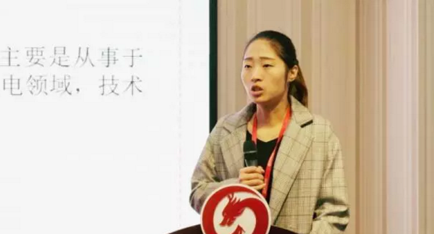 舉行投資選址項目評估會,多個項目將于近期在上??偛?、深圳分公司與相關政府園區進行對接 舉行投資選址項目評估會,多個項目將于近期在上海總部、深圳分公司與相關政府園區進行對接