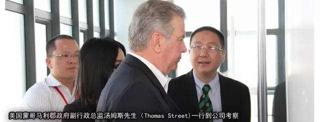 東方龍商務與英普樂孚合力推動尖端生物技術投資選址項目落戶全國三甲醫(yī)院 東方龍商務與英普樂孚合力推動尖端生物技術投資選址項目落戶全國三甲醫(yī)院