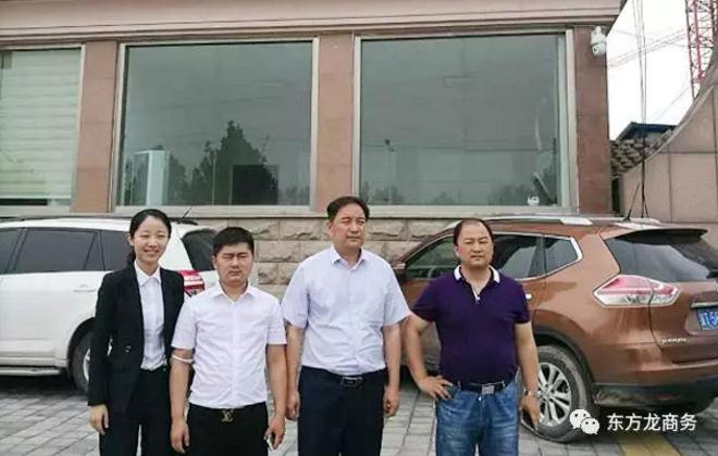 陪同河南汝陽、浙江舟山實地考察新型保溫墻體材料投資選址項目企業(yè),務實推進項目合作落地 陪同河南汝陽、浙江舟山實地考察新型保溫墻體材料投資選址項目企業(yè),務實推進項目合作落地
