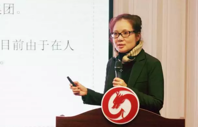 舉行投資選址項目評估會,多個項目將于近期在上??偛俊⑸钲诜止九c相關政府園區進行對接 舉行投資選址項目評估會,多個項目將于近期在上海總部、深圳分公司與相關政府園區進行對接
