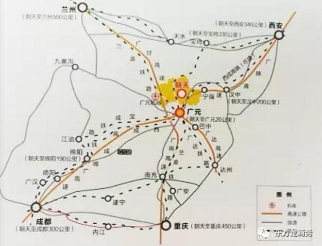 東方龍商務(wù)與四川廣元朝天區(qū)達(dá)成委托招商引資合作 東方龍商務(wù)與四川廣元朝天區(qū)達(dá)成委托招商引資合作