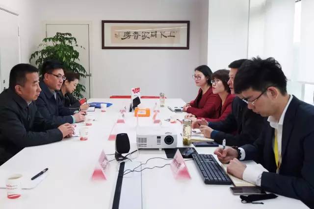 國家級蘭州經(jīng)濟技術(shù)開發(fā)區(qū)管委會副主任喬建新帶隊考察上海東方龍國際商務(wù)平臺 國家級蘭州經(jīng)濟技術(shù)開發(fā)區(qū)管委會副主任喬建新帶隊考察上海東方龍國際商務(wù)平臺