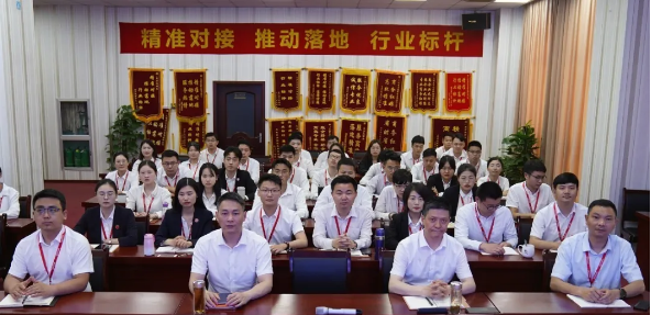 舉行六月上旬投資選址項目評估會,33個高質(zhì)量項目經(jīng)評估考察后,可對接政府園區(qū) 舉行六月上旬投資選址項目評估會,33個高質(zhì)量項目經(jīng)評估考察后,可對接政府園區(qū)