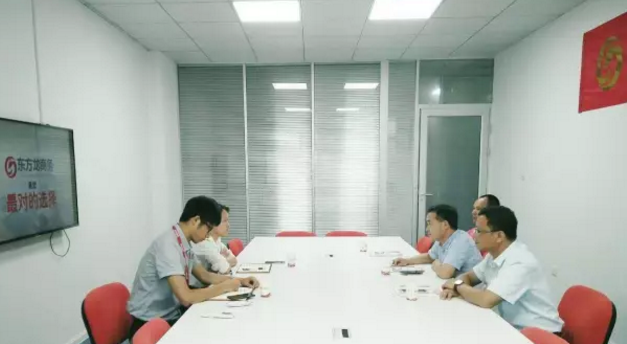 廣西梧州市長(zhǎng)洲區(qū)商務(wù)局領(lǐng)導(dǎo)帶隊(duì)考察東方龍商務(wù)深圳分公司,交流政府委托招商合作 廣西梧州市長(zhǎng)洲區(qū)商務(wù)局領(lǐng)導(dǎo)帶隊(duì)考察東方龍商務(wù)深圳分公司,交流政府委托招商合作
