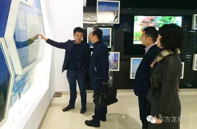東方龍商務(wù)陪同石墨烯系列投資選址項目方實地考察浙江長興畫溪“新能源小鎮(zhèn)” 東方龍商務(wù)陪同石墨烯系列投資選址項目方實地考察浙江長興畫溪“新能源小鎮(zhèn)”
