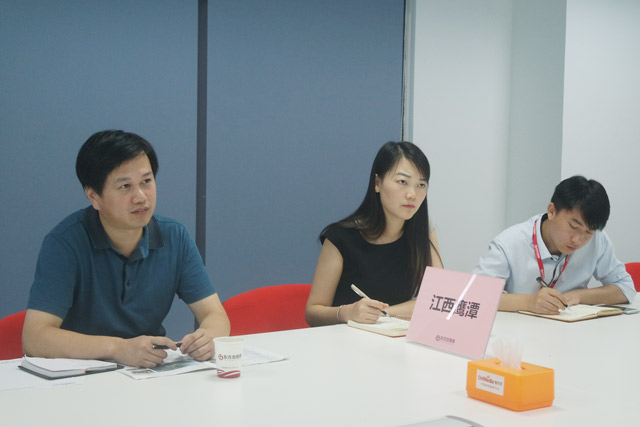 東方龍商務舉行第四方物流平臺投資選址項目的政府對接會 東方龍商務舉行第四方物流平臺投資選址項目的政府對接會