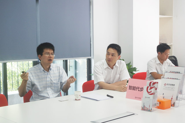 上海東方龍商務(wù)公司成功舉行微型智能代步工具投資選址項(xiàng)目的政府對(duì)接會(huì)
