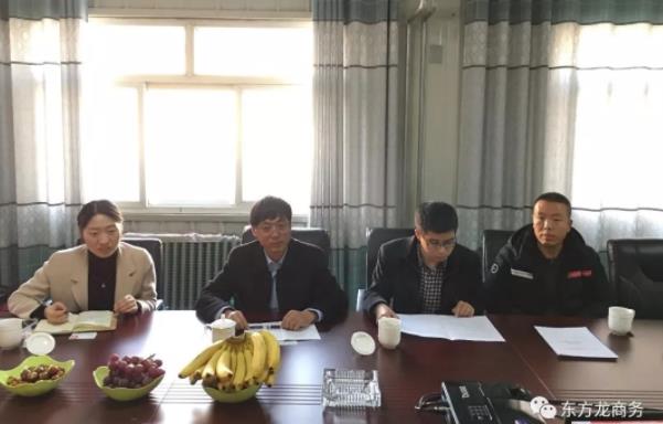 北京分公司陪同政府園區(qū)赴中外合資汽車線束投資選址項(xiàng)目方對接考察,達(dá)成進(jìn)一步合作意向 北京分公司陪同政府園區(qū)赴中外合資汽車線束投資選址項(xiàng)目方對接考察,達(dá)成進(jìn)一步合作意向