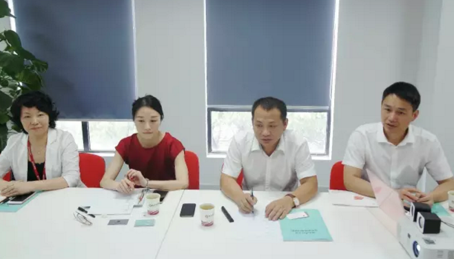 舉行航空產業全國布點投資選址項目的政府對接會,參會政府邀請項目方實地考察推進合作 舉行航空產業全國布點投資選址項目的政府對接會,參會政府邀請項目方實地考察推進合作