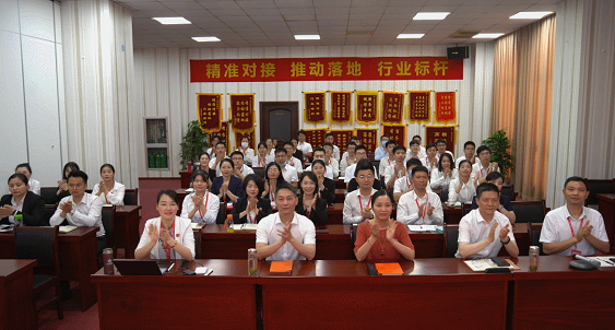 舉行六月中旬項目評估會,32個高質(zhì)量投資選址項目經(jīng)評估考察后,可對接政府園區(qū) 舉行六月中旬項目評估會,32個高質(zhì)量投資選址項目經(jīng)評估考察后,可對接政府園區(qū)