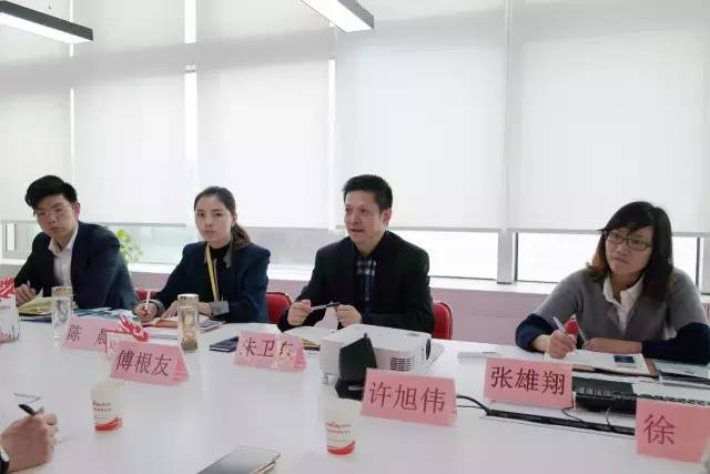 浙江衢州市委常委、黨工委書記傅根友帶隊(duì)考察上海東方龍國際商務(wù)平臺 浙江衢州市委常委、黨工委書記傅根友帶隊(duì)考察上海東方龍國際商務(wù)平臺