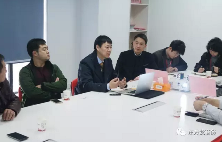 東方龍商務(wù)舉行納米碳電池投資選址項目的政府對接會 東方龍商務(wù)舉行納米碳電池投資選址項目的政府對接會