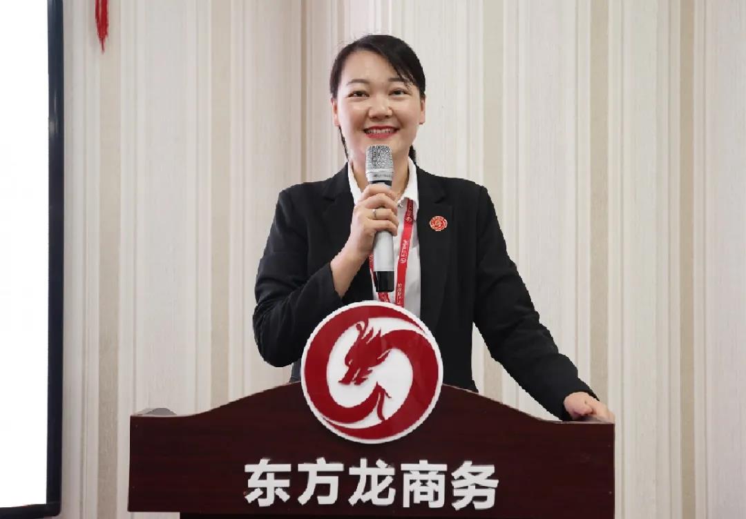 東方龍商務(wù)集團(tuán)舉行年中工作會(huì)議及干部述職報(bào)告,正式啟動(dòng)“夏季攻堅(jiān)”服務(wù)競賽! 東方龍商務(wù)集團(tuán)舉行年中工作會(huì)議及干部述職報(bào)告,正式啟動(dòng)“夏季攻堅(jiān)”服務(wù)競賽!