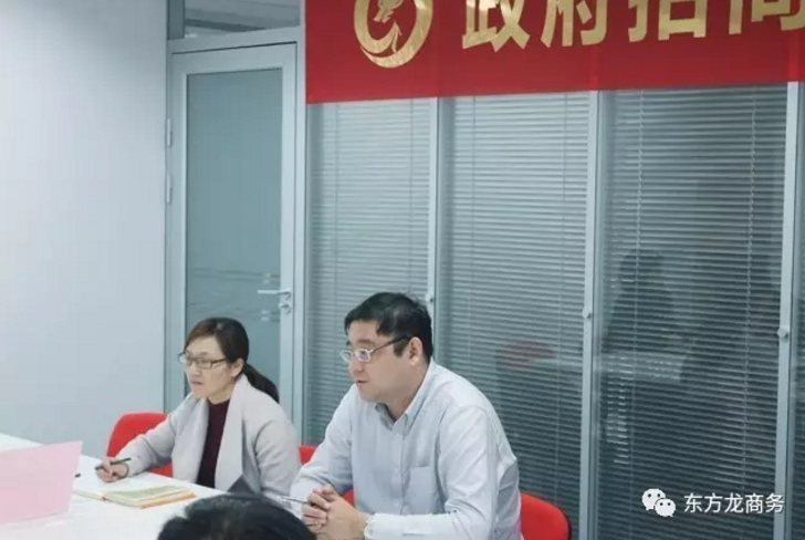 東方龍商務(wù)舉行納米碳電池投資選址項目的政府對接會 東方龍商務(wù)舉行納米碳電池投資選址項目的政府對接會