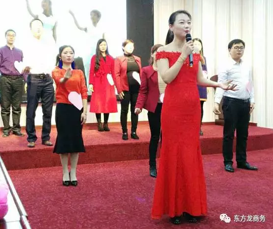 東方龍商務(wù)舉行2016年度總結(jié)表彰大會暨2017年會,同心同行,贏戰(zhàn)2017,共創(chuàng)輝煌! 東方龍商務(wù)舉行2016年度總結(jié)表彰大會暨2017年會,同心同行,贏戰(zhàn)2017,共創(chuàng)輝煌!