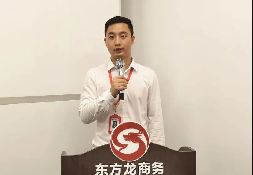 東方龍商務(wù)集團(tuán)舉行年中工作會(huì)議及干部述職報(bào)告，正式啟動(dòng)“夏季攻堅(jiān)”服務(wù)競賽！