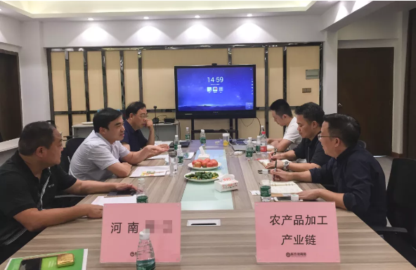 陪同政府園區(qū)赴農(nóng)產(chǎn)品加工產(chǎn)業(yè)鏈投資選址項目方對接考察,加強聯(lián)結(jié),積極開展政企合作 陪同政府園區(qū)赴農(nóng)產(chǎn)品加工產(chǎn)業(yè)鏈投資選址項目方對接考察,加強聯(lián)結(jié),積極開展政企合作