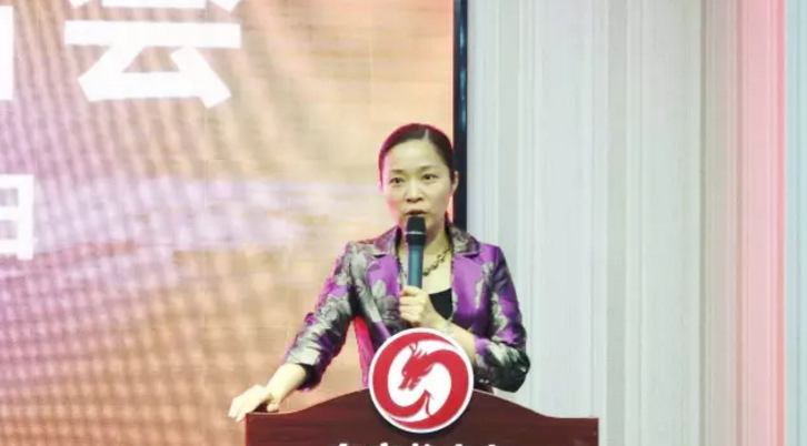 舉行投資選址項(xiàng)目評(píng)估會(huì)，項(xiàng)目數(shù)量、質(zhì)量持續(xù)增長(zhǎng)，將于近期批量對(duì)接