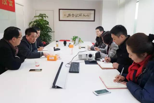 上海產業合作促進中心與東方龍商務聯合舉行工作例會，推動落實三月份工作安排