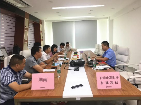 合資電源配件投資選址項(xiàng)目精準(zhǔn)對(duì)接湖南政府,引領(lǐng)技術(shù)創(chuàng)新再提檔 合資電源配件投資選址項(xiàng)目精準(zhǔn)對(duì)接湖南政府,引領(lǐng)技術(shù)創(chuàng)新再提檔