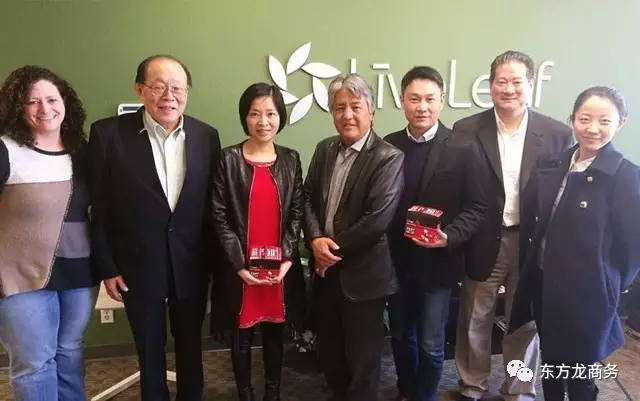 【美國之行三】東方龍商務考察兩個美國高精尖項目，與美國資源方簽訂項目開發(fā)戰(zhàn)略合作協(xié)議，取得外資項目開發(fā)渠道拓展的實質(zhì)性突破