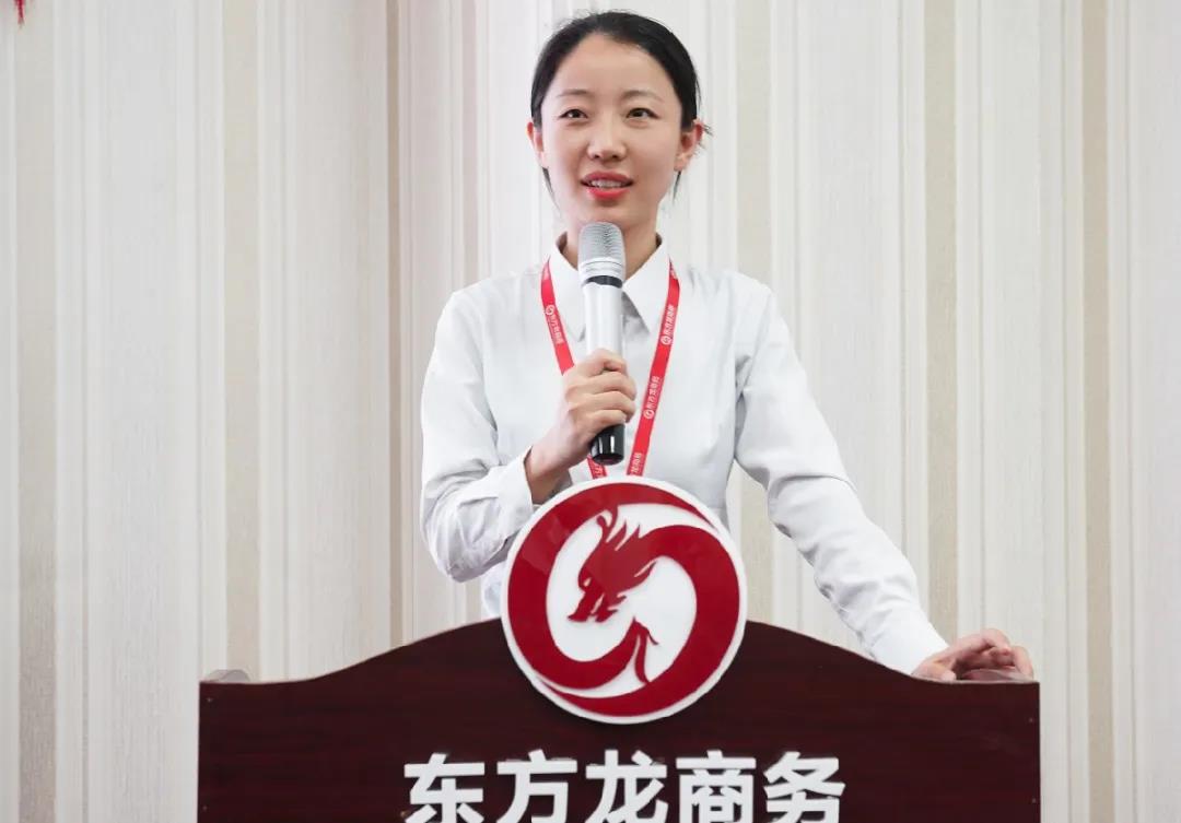 東方龍商務(wù)集團(tuán)舉行年中工作會(huì)議及干部述職報(bào)告,正式啟動(dòng)“夏季攻堅(jiān)”服務(wù)競賽! 東方龍商務(wù)集團(tuán)舉行年中工作會(huì)議及干部述職報(bào)告,正式啟動(dòng)“夏季攻堅(jiān)”服務(wù)競賽!