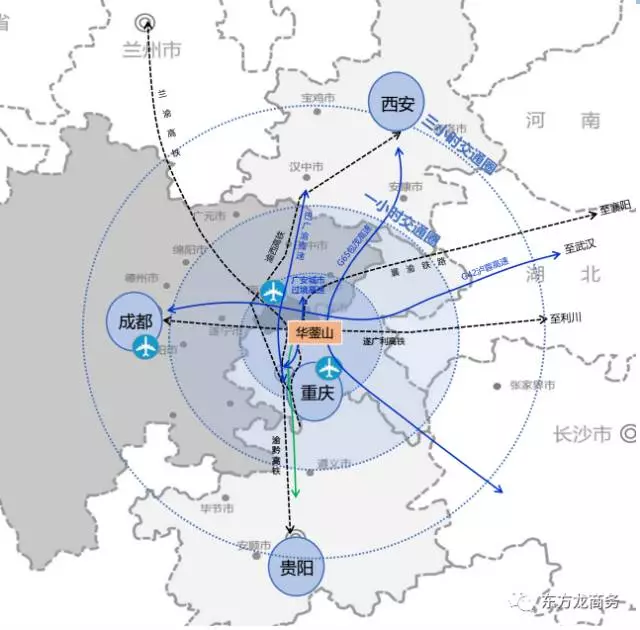 助力四川華鎣市旅游開發(fā)建設(shè)項(xiàng)目委托招商引資,深度開發(fā)優(yōu)質(zhì)旅游資源 助力四川華鎣市旅游開發(fā)建設(shè)項(xiàng)目委托招商引資,深度開發(fā)優(yōu)質(zhì)旅游資源