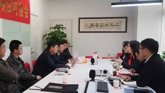 吉林省長(zhǎng)春農(nóng)安縣副縣長(zhǎng)劉生貴帶隊(duì)考察上海東方龍國(guó)際商務(wù)平臺(tái) 吉林省長(zhǎng)春農(nóng)安縣副縣長(zhǎng)劉生貴帶隊(duì)考察上海東方龍國(guó)際商務(wù)平臺(tái)