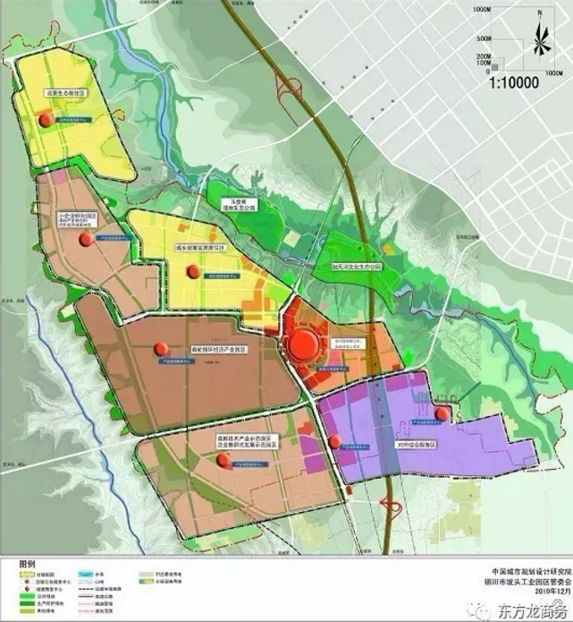 東方龍商務(wù)與銅川市坡頭工業(yè)園區(qū)達(dá)成委托招商引資合作 東方龍商務(wù)與銅川市坡頭工業(yè)園區(qū)達(dá)成委托招商引資合作