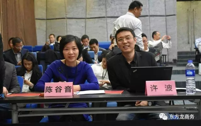 東方龍商務(wù)出席2017中國工業(yè)智能制造產(chǎn)業(yè)升級暨“中銘智造(前海)自動化裝備產(chǎn)業(yè)聯(lián)盟”啟動儀式 東方龍商務(wù)出席2017中國工業(yè)智能制造產(chǎn)業(yè)升級暨“中銘智造(前海)自動化裝備產(chǎn)業(yè)聯(lián)盟”啟動儀式