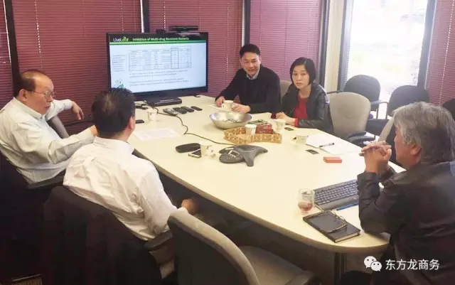 【美國之行三】東方龍商務考察兩個美國高精尖項目，與美國資源方簽訂項目開發(fā)戰(zhàn)略合作協(xié)議，取得外資項目開發(fā)渠道拓展的實質(zhì)性突破