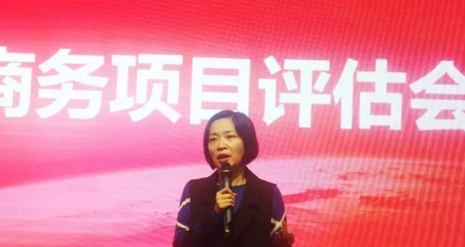 東方龍商務(wù)舉行投資選址項目評估會,重點安排上海總部與深圳分公司項目對接會 東方龍商務(wù)舉行投資選址項目評估會,重點安排上海總部與深圳分公司項目對接會