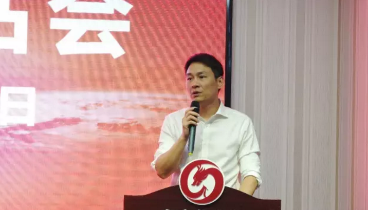 舉行投資選址項(xiàng)目評(píng)估會(huì)，項(xiàng)目數(shù)量、質(zhì)量持續(xù)增長(zhǎng)，將于近期批量對(duì)接