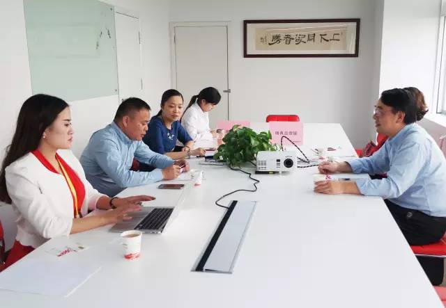 東方龍商務(wù)成功舉辦歐洲高科技顯微鏡投資選址項(xiàng)目的投資對接會