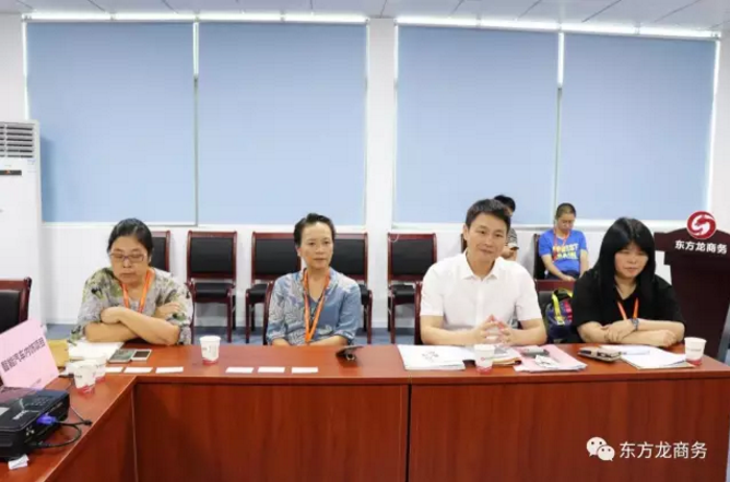 在深圳分公司舉行汽車智能系統(tǒng)全國(guó)布點(diǎn)投資選址項(xiàng)目的第二場(chǎng)政府對(duì)接會(huì) 在深圳分公司舉行汽車智能系統(tǒng)全國(guó)布點(diǎn)投資選址項(xiàng)目的第二場(chǎng)政府對(duì)接會(huì)
