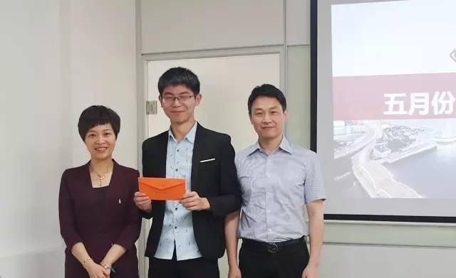 東方龍商務舉行月度工作總結表彰會,六月提質提速求突破 東方龍商務舉行月度工作總結表彰會,六月提質提速求突破