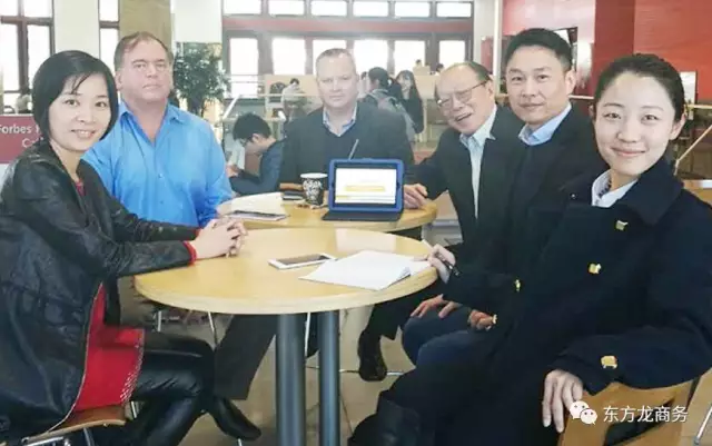 【美國之行三】東方龍商務考察兩個美國高精尖項目，與美國資源方簽訂項目開發(fā)戰(zhàn)略合作協(xié)議，取得外資項目開發(fā)渠道拓展的實質(zhì)性突破
