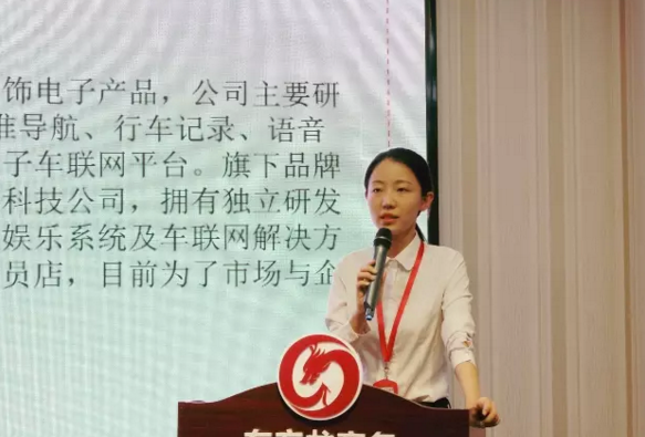 舉行投資選址項目評估會,確定一批裝備制造項目納入下階段重點對接 舉行投資選址項目評估會,確定一批裝備制造項目納入下階段重點對接