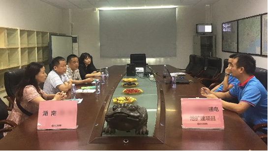 陪同政府園區(qū)赴鋰電池擴建投資選址項目方對接考察,明確方向,深化務實推進合作 陪同政府園區(qū)赴鋰電池擴建投資選址項目方對接考察,明確方向,深化務實推進合作