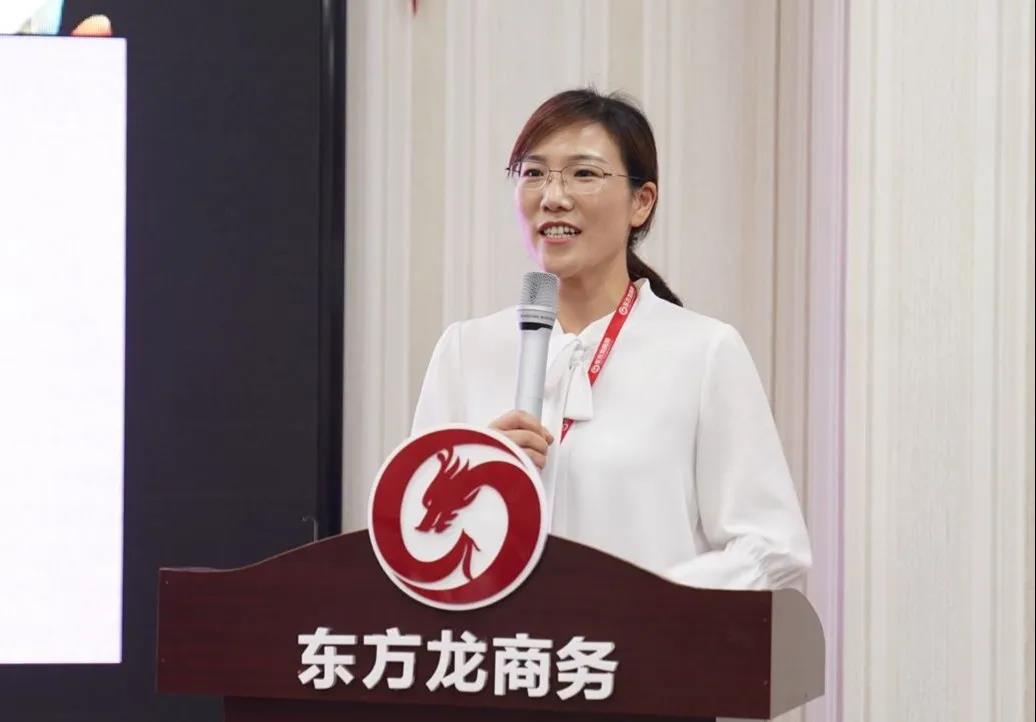 東方龍商務(wù)集團(tuán)舉行年中工作會(huì)議及干部述職報(bào)告,正式啟動(dòng)“夏季攻堅(jiān)”服務(wù)競賽! 東方龍商務(wù)集團(tuán)舉行年中工作會(huì)議及干部述職報(bào)告,正式啟動(dòng)“夏季攻堅(jiān)”服務(wù)競賽!