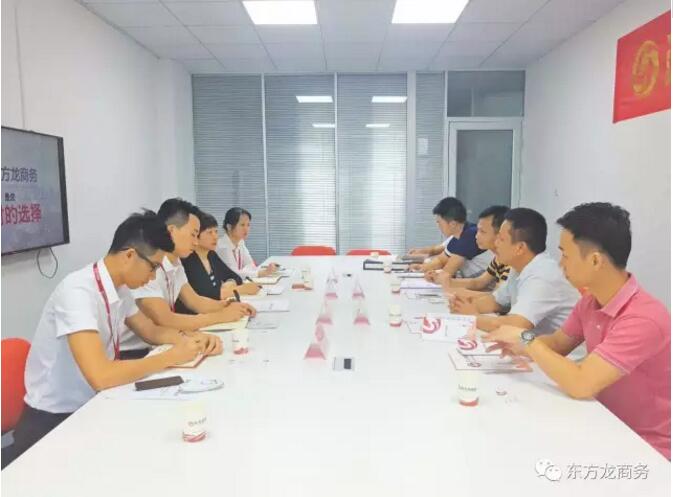 廣東南雄市領(lǐng)導(dǎo)來訪考察東方龍商務(wù)深圳分公司洽談委托招商引資工作 廣東南雄市領(lǐng)導(dǎo)來訪考察東方龍商務(wù)深圳分公司洽談委托招商引資工作