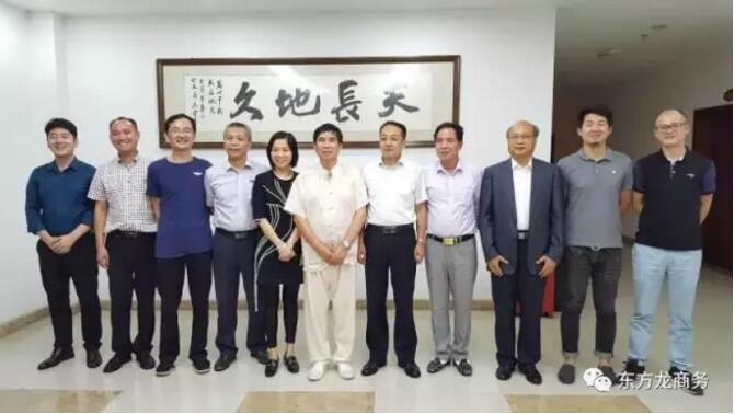 成功沒(méi)有捷徑,試看東方龍商務(wù)如何助力大投資選址項(xiàng)目穩(wěn)步落地? 成功沒(méi)有捷徑,試看東方龍商務(wù)如何助力大投資選址項(xiàng)目穩(wěn)步落地?