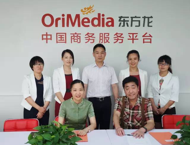 現(xiàn)代休閑度假旅游投資選址項目