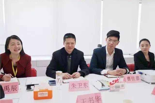 河北省大城縣縣委常委、副縣長(zhǎng)王書華考察上海東方龍商務(wù)國(guó)際平臺(tái) 河北省大城縣縣委常委、副縣長(zhǎng)王書華考察上海東方龍商務(wù)國(guó)際平臺(tái)