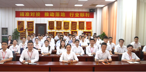 舉行七月上旬項目評估會,34個高質量投資選址項目經評估考察后,可對接政府園區 舉行七月上旬項目評估會,34個高質量投資選址項目經評估考察后,可對接政府園區