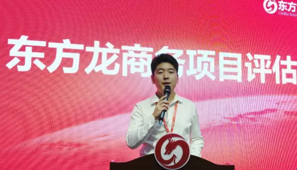 舉行投資選址項目評估會,確定一批裝備制造項目納入下階段重點對接 舉行投資選址項目評估會,確定一批裝備制造項目納入下階段重點對接